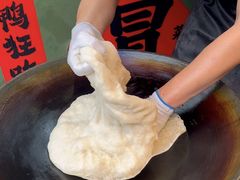 -大芊金重庆串串火锅(南京路店)