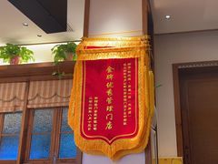 -衡地道·三菜一汤(水岸新城店)