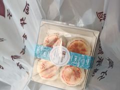 -老大昌(淮海中路店)
