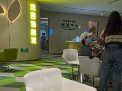 -黑马眼科·近视手术
