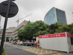 点击看大图 -杭州天目山妇产医院