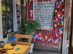 -马灯部落·西湖边的创意山景餐厅(虎跑动物园店)
