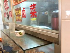 -易记皮肚面(明瓦廊店)