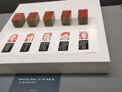 -浙江西湖美术馆