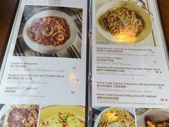 菜单-G+KITCHEN(龙湖狮山天街店)