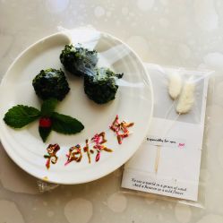 -蔓馨宜母婴护理中心(橡树星座店)