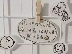 -黑皮酸菜鱼(三山街店)