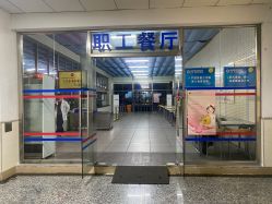 -厦门市儿童医院