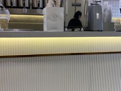 -茶力的小怪兽(梅林卓悦汇店)