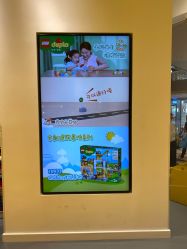 -乐高授权专卖店(济南万象城店)