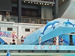 -温都水城·水梦奇缘