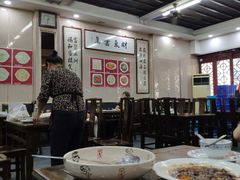 大堂-协和菜馆(凤凰街店)
