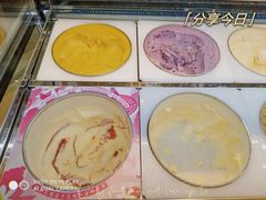 -哈根达斯(深圳海岸城店)