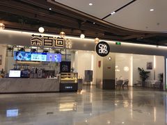 门面-茶百道(春晖路店)