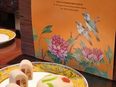 -富华斋饽饽铺·宫廷糕点·伴手礼(护国新天地店)