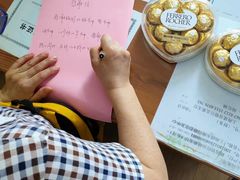 -梅园婚恋·婚姻介绍