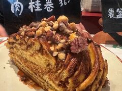 -TonTon(永康路店)
