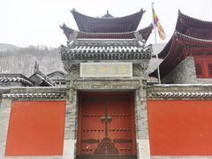 -五台山风景名胜区