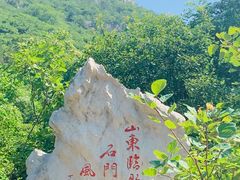 -石门坊