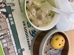 -老乡鸡(青阳北路店)