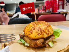 -必胜客(双榆树店)
