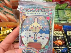 -上海久光百货
