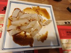 -新兴园饺子馆(北京百子湾店)