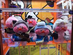 -风云再起游乐汇(皇城恒隆广场店)