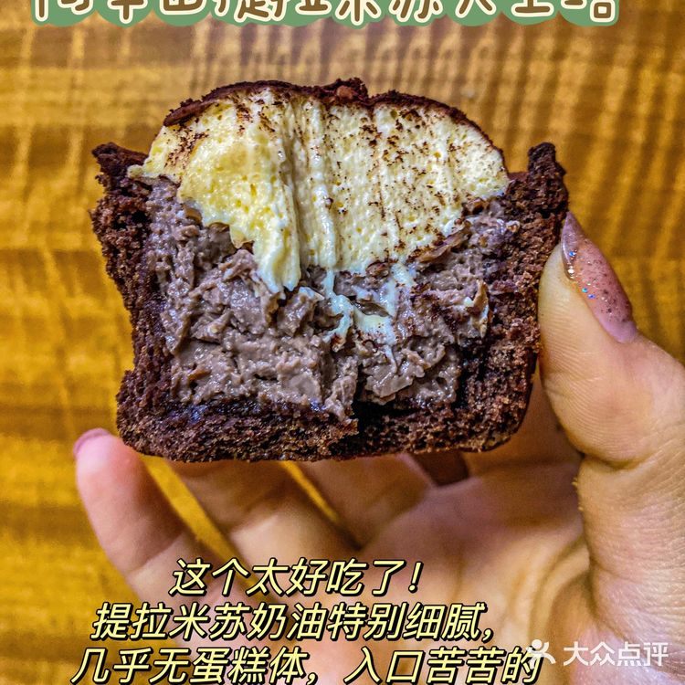 深圳竟然有这么好吃的蛋挞啊啊啊！！！