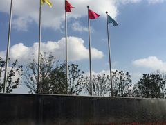 -新食谱全日制餐厅·苏州苏州湾艾美酒店