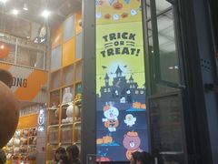 -line friends(明洞旗舰店)