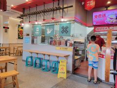 大堂-塔斯汀中国汉堡(凯泽雅园店)