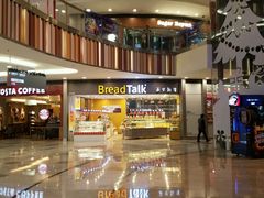 -Bread Talk 面包新语(荟聚店)