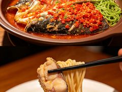 -凤凰湘语(浦东旗舰店)