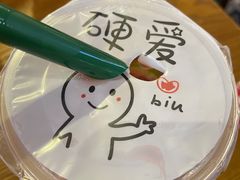 -美芝莲(钻汇广场店)