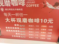 菜单-肯德基(六安万达店)