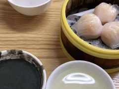 -杨记杏仁茶(椰园店)