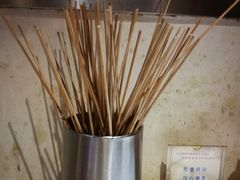 -袁记串串香(世欧王庄店)