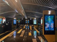 -中影国际影城(东方新天地CINITY店)