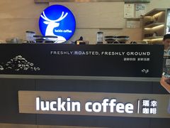 -瑞幸咖啡(解放碑英利大融城店)