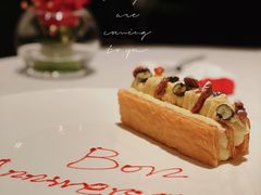 -L'Arome芳芳法国餐厅(仙林金鹰店)