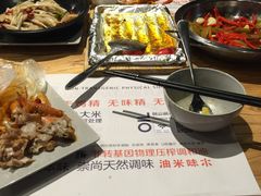 -U你·天然调味(南湖总店)