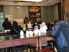 大堂-熙盛源(苏苑街店)