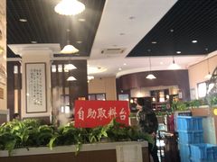 大堂-鑫龙火锅城(青岛分店)