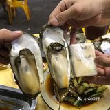 茂名口音姐姐说今天运气好