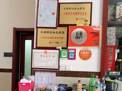 -太湖好灶头土菜馆(石公路店)