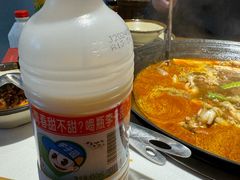 -老天桥蛙炉火锅(姑苏总店)