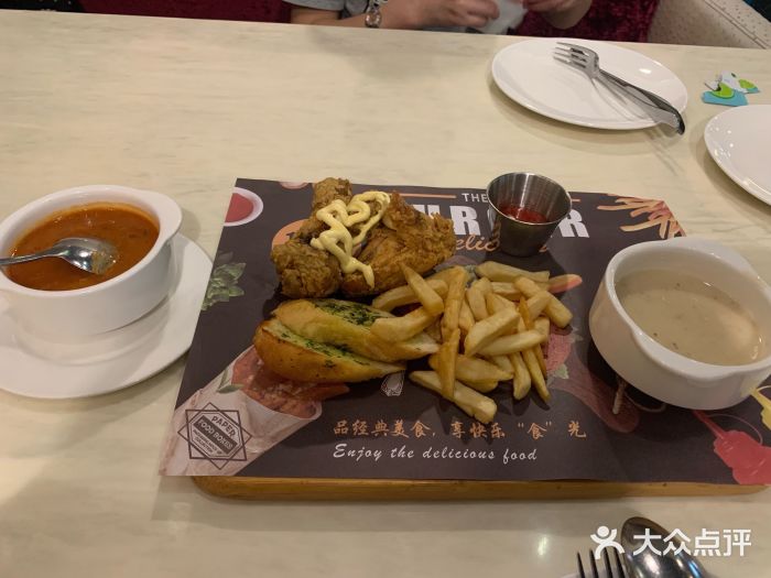 吉姆丽德乡村西餐厅(闵行交大店)图片