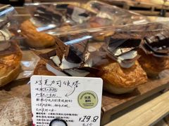 -西村叔叔的店·面包·甜品·蛋糕(清河万象汇店)