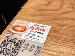 -小满手工粉(上海月星环球港店)